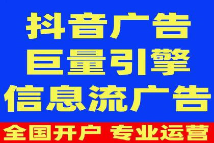 百度竞价公司案例分享：季节性营销策略